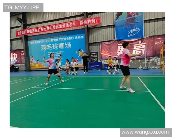 重庆羽毛球队在联合会杯中的状态分析与表现评估 重庆羽毛球队在联合会杯中的状态分析与表现评估