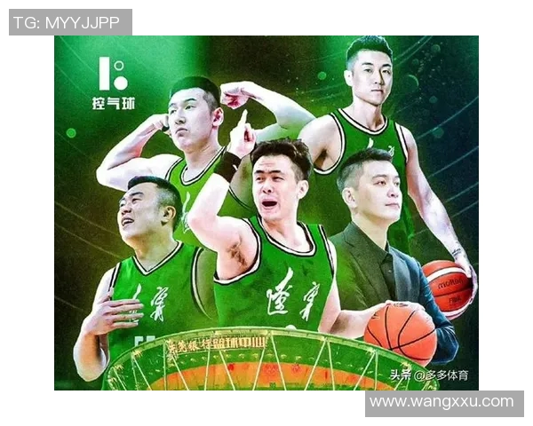 CBA辽宁队与天津队精彩对决录像回放全程回顾与分析