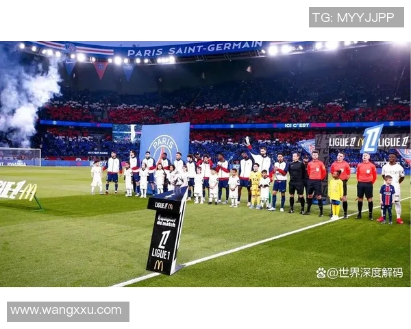 巴黎日耳曼对阵尼斯精彩直播全程回顾与赛后分析