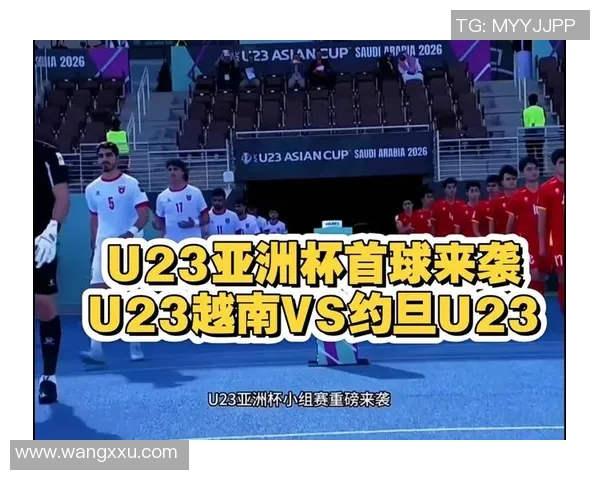 U23韩国队与越南队激战在即谁能在亚洲青年足球赛中脱颖而出 U23韩国队与越南队激战在即谁能在亚洲青年足球赛中脱颖而出