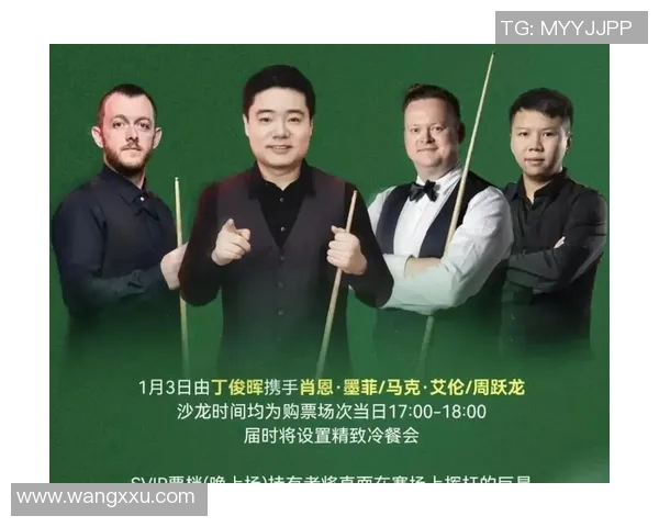 墨菲与周跃龙的巅峰对决谁将成为斯诺克赛场的新王者