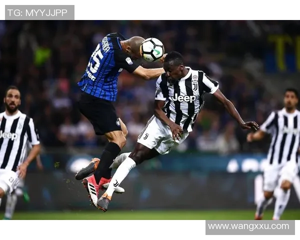 尤文图斯对阵AC米兰比赛分析及盘口预测详解