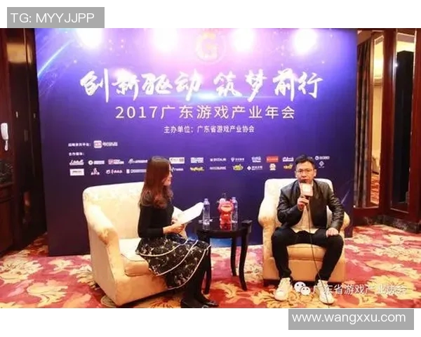 广东与深圳精彩对决视频直播全程回顾与分析