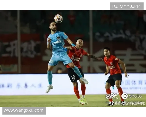 恒大与长春亚泰精彩对决视频回顾全场亮点与精彩瞬间分析