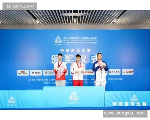 特奥精神闪耀全球助力残障人士追梦之旅与社会融合新篇章 特奥精神闪耀全球助力残障人士追梦之旅与社会融合新篇章