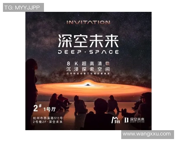 吕俊虎：探索科技创新与社会发展的交汇点，推动未来的无限可能