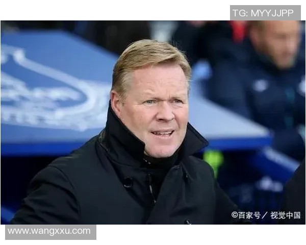 科曼执教生涯回顾与未来展望：从战术大师到球队重建的领航者