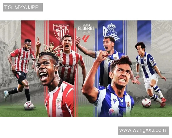 皇家社会对阵劲敌的足球赛精彩回顾与赛后分析