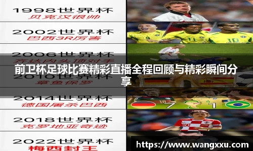 金年会体育
