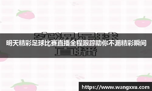 金年会·jinnian