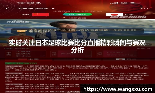 金年会体育