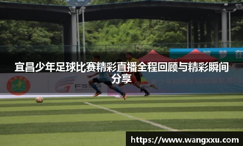 jinnianhui金年会