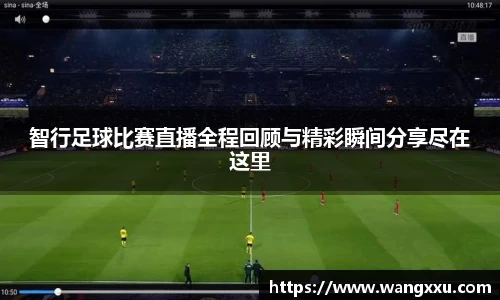 金年会体育