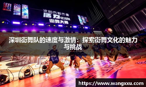 金年会