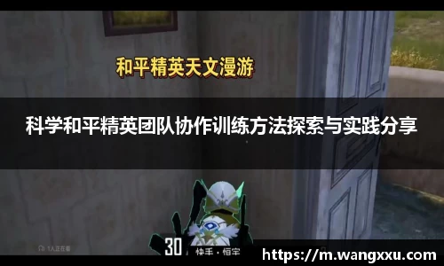 金年会体育