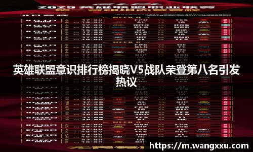 jinnianhui金年会