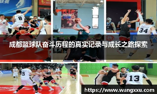金年会体育