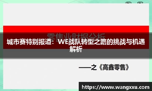金年会体育
