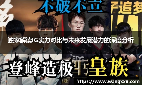 金年会·jinnian
