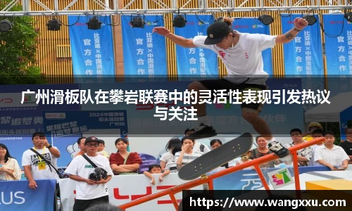 金年会体育