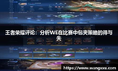 jinnianhui金年会