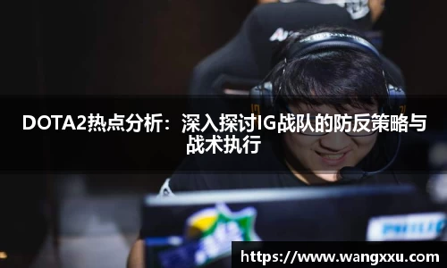 金年会