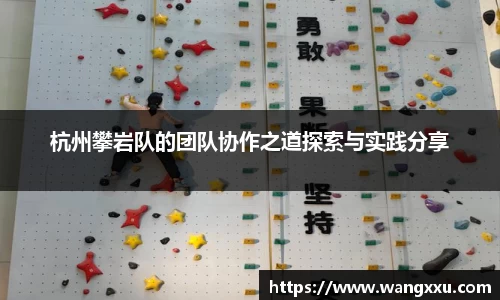 金年会体育