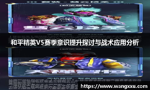 金年会体育