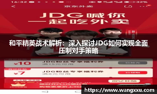 jinnianhui金年会