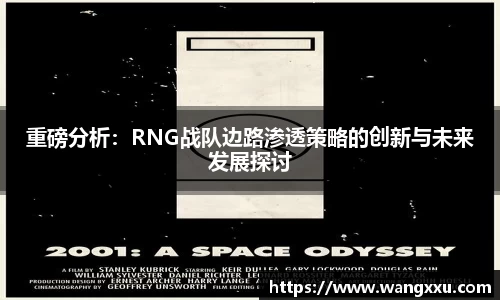 金年会体育