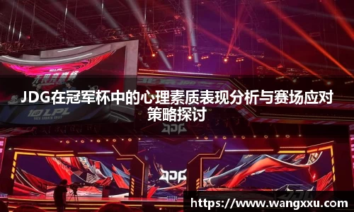 金年会体育