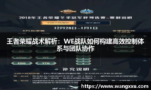 金年会·jinnian