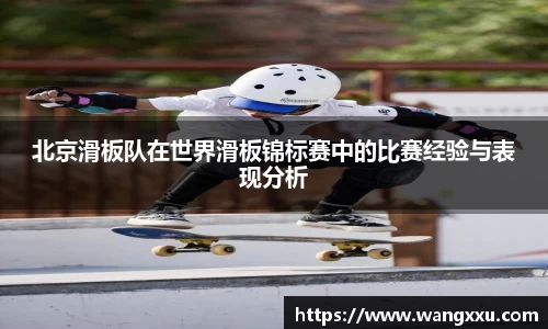 金年会·jinnian