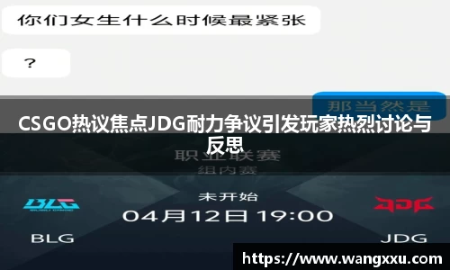 金年会体育