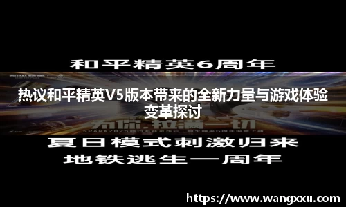 金年会·jinnian