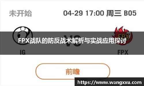 金年会·jinnian