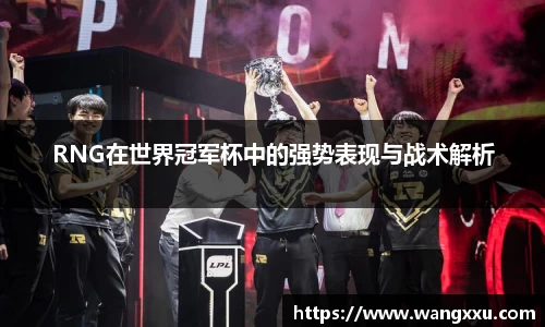 jinnianhui金年会