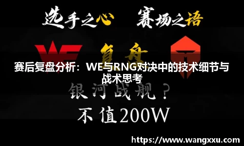 jinnianhui金年会