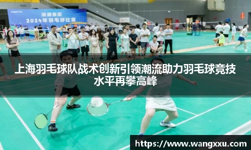 金年会