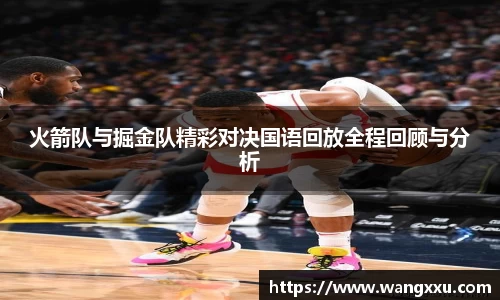 今年会|官方网站