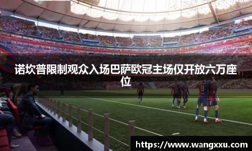 今年会jinnianhui官网