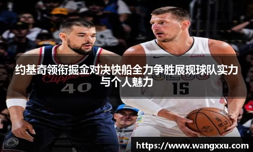 今年会平台入口