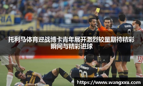 今年会|官方网站