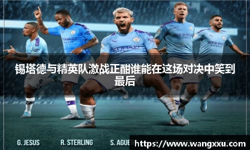 今年会平台入口