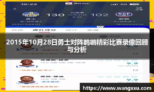 今年会|官方网站