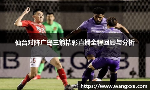 今年会|官方网站