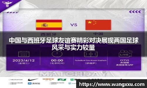 今年会平台入口