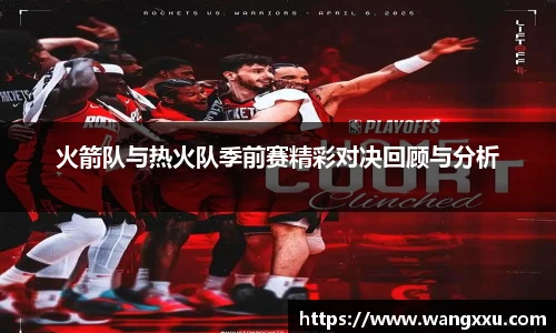 今年会平台入口