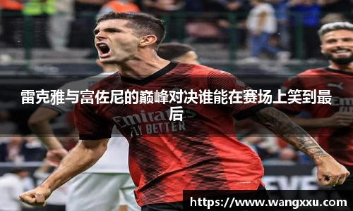 今年会平台入口