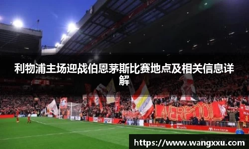 今年会jinnianhui官网